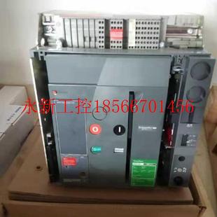 MVS12N3F6V0 议价施耐德框架断路器开关1250A 3P框架手动储￥
