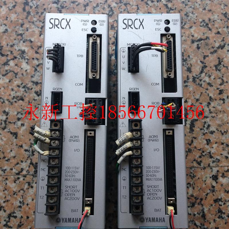 议价YAMAHA SRCX 05 SRCX 10  大量现货 包好 议价￥