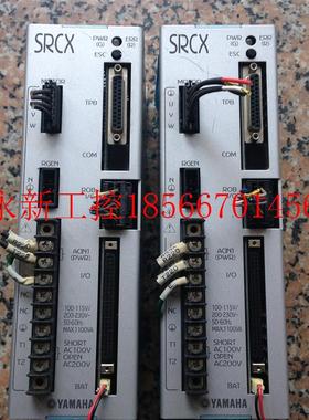 议价YAMAHA SRCX 05 SRCX 10  大量现货 包好 议价￥