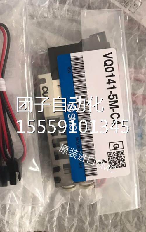 日本SMC原装现货VQ11