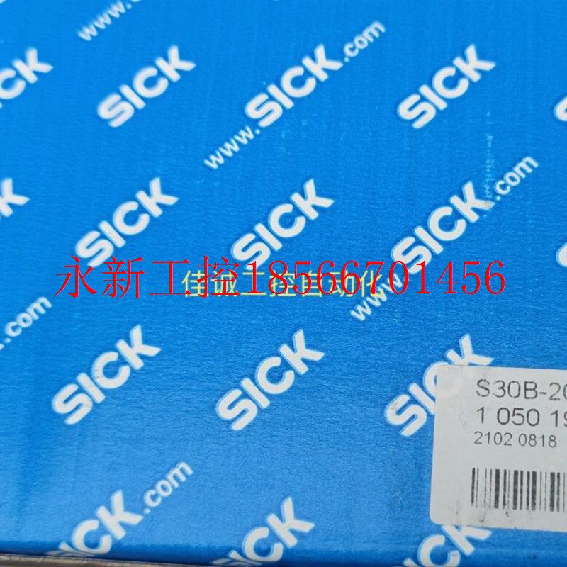议价现货   SICK扫描仪 S30B-2011GB全新原装正品安全激光扫描￥