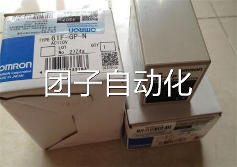 特价清仓原装进口OMRON正品欧姆龙液位控制器61F-GP-N AC110V询价