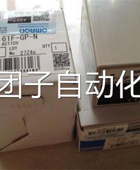特价清仓原装进口OMRON正品欧姆龙液位控制器61F-GP-N AC110V询价