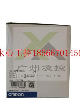 议价成都 可编程控制器 欧姆龙, CS1D-CPU42S, CS1W-PRM21￥