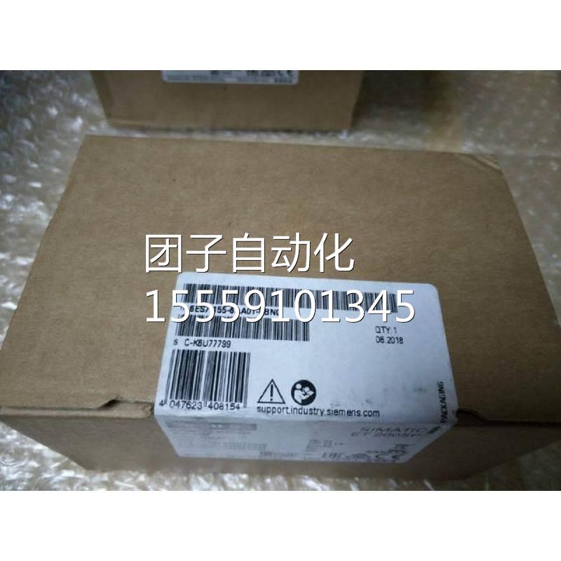 1P6ES7151-1AA05-0AB5