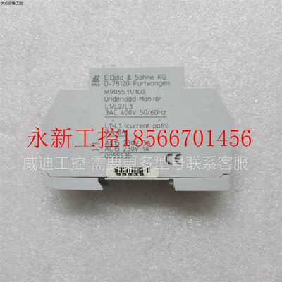 议价德国DOLD多德欠负载监控模块 IK9065 监控模块 IK9065.11/1￥