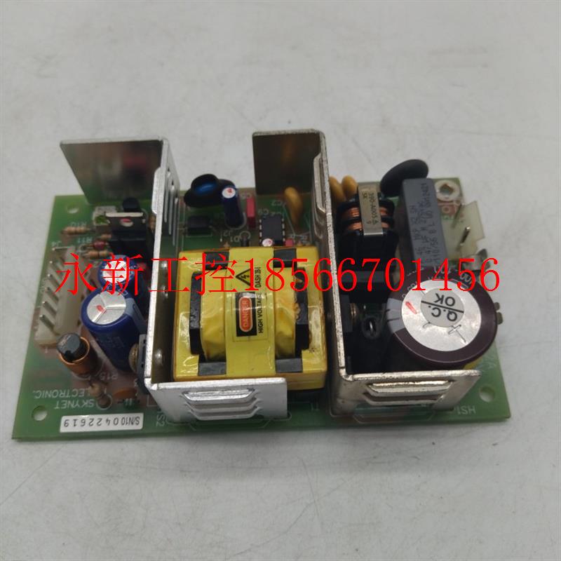 议价KYNET SNP-9547 工业设备机电源 +5V/8A 现货实物图 现货￥