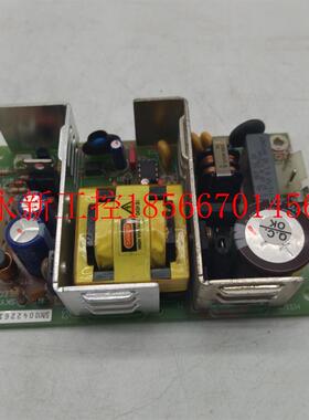 议价KYNET SNP-9547 工业设备机电源 +5V/8A 现货实物图 现货￥