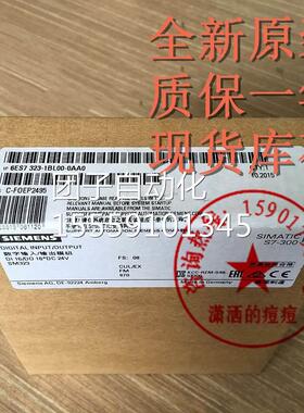 西门子6ES7 323 原6ES73S23-1BLOO-OAAO装正品6E732-1BL300-0AA0