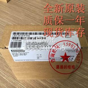 1BLOO OAAO装 正品 西门子6ES7 1BL300 原6ES73S23 6E732 0AA0 323