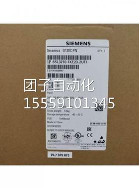 6S3210L-1KE23-8UB1西门子120C标称功0率变频器18.5KGW/38-480V询