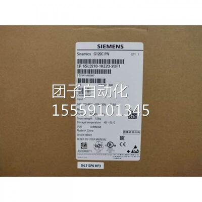 6S3210L-1KE23-8UB1西门子120C标称功0率变频器18.5KGW/38-480V询