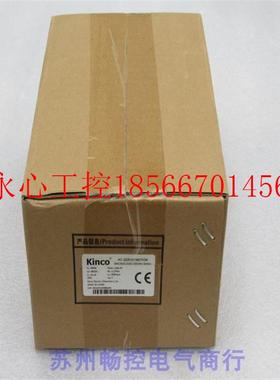 议价*全新步科Kinco伺服电机SMC60S-0040-30AAK-3DKH现货￥