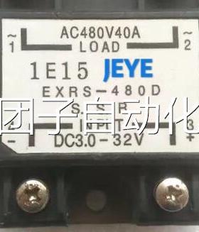 固态继电器EXRS-480D(EXRS-180D,EXRS-280D,EXRS-380D,EXRS-580D)