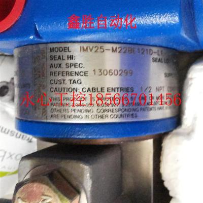 议价福克斯波罗FOXBORO全新原装IMV25-M22BE121D-L1现货现货￥