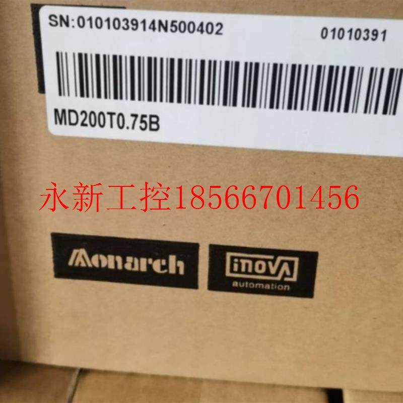 议价汇川变频器,MD200T0.75B 0.75KW 全新原装正品议价￥