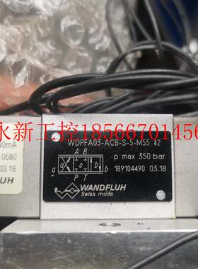 议价瑞士原装进口  万福乐  WANDFLUH WDPFA03 比例换向阀￥