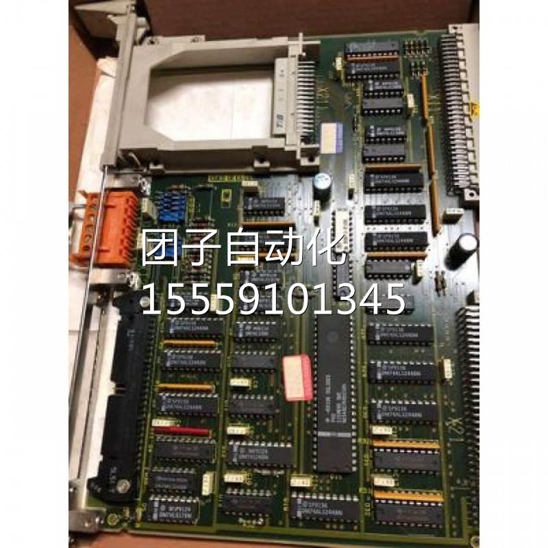 西门子MC-P483按CPN数控键盘键6FC5303A0F22-0AA1全新机床拆的询
