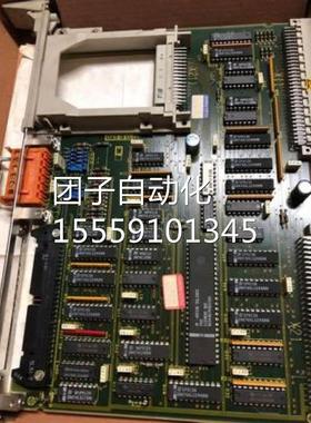 西门子MC-P483按CPN数控键盘键6FC5303A0F22-0AA1全新机床拆的询