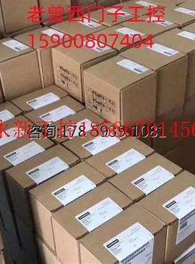 议价MM430变频器A级滤波器90kW IP20防护6SE6430-2AD38-8FA0￥