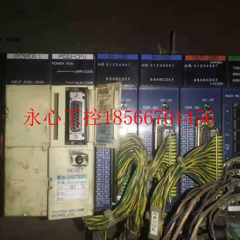 议价TOYOPUC PC2 IN-12 OUT-21 OUT-25 IN-22 HPC-LINK 免费破￥