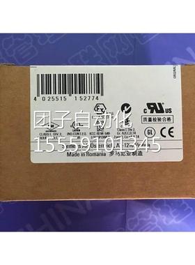 西门子SITPOP EU200M 1S0A调节型电源6P1334-3BA00/3BAOO询价