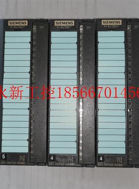 议价95新 6ES7 331-7KF02-0AB0 SM331 8AI 可冲新 质保一年￥
