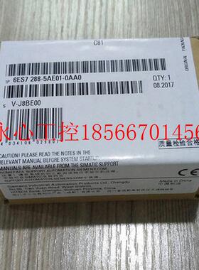 议价1P6ES7288-5AE01-0AA0原装模拟量扩展信号板6ES72885AE010A￥