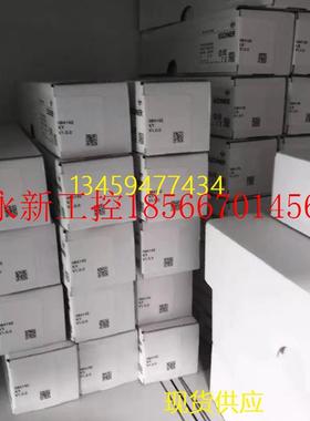 议价安士能原装TP3-537A024MC1844/084161正品EGT1/4A2000/0013￥