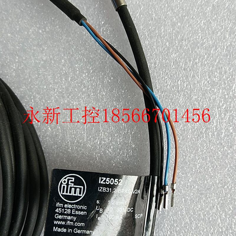 议价**全新无包装 原装 IFM 易福门 IZ5052 实物拍摄 现货*¥