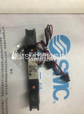 SMC 全新原装货 VZ320-5MZC VZ30144-5MZC VZ324现3-5LOZC/5MZC询
