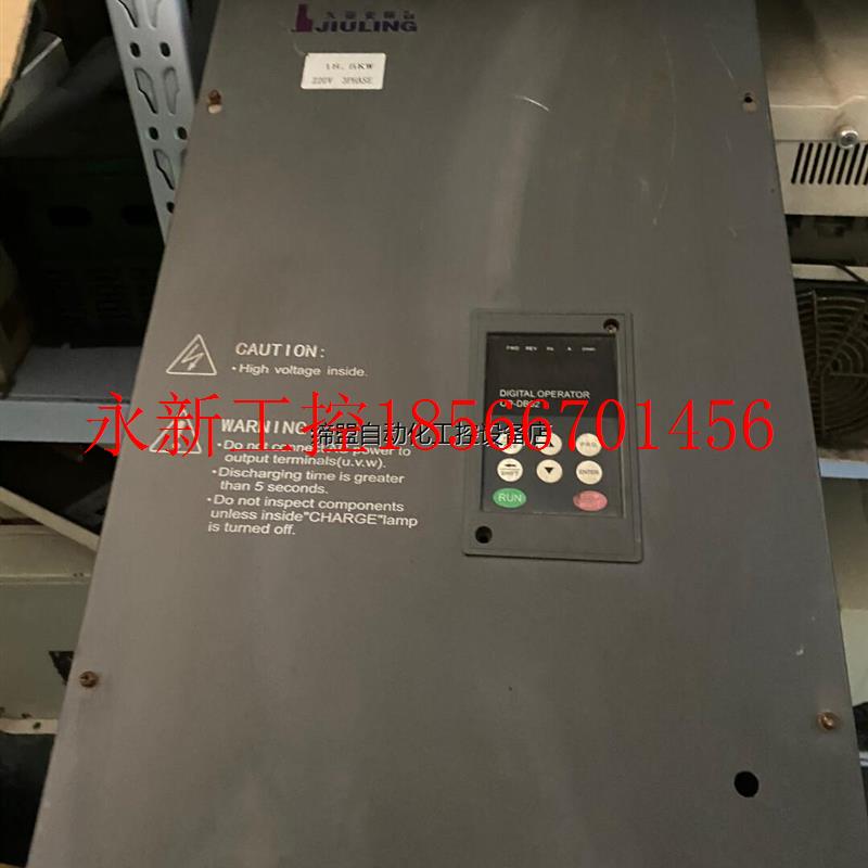 议价久凌JL-B系列变频器。JLB18D523K18.5KW/2议价产品￥