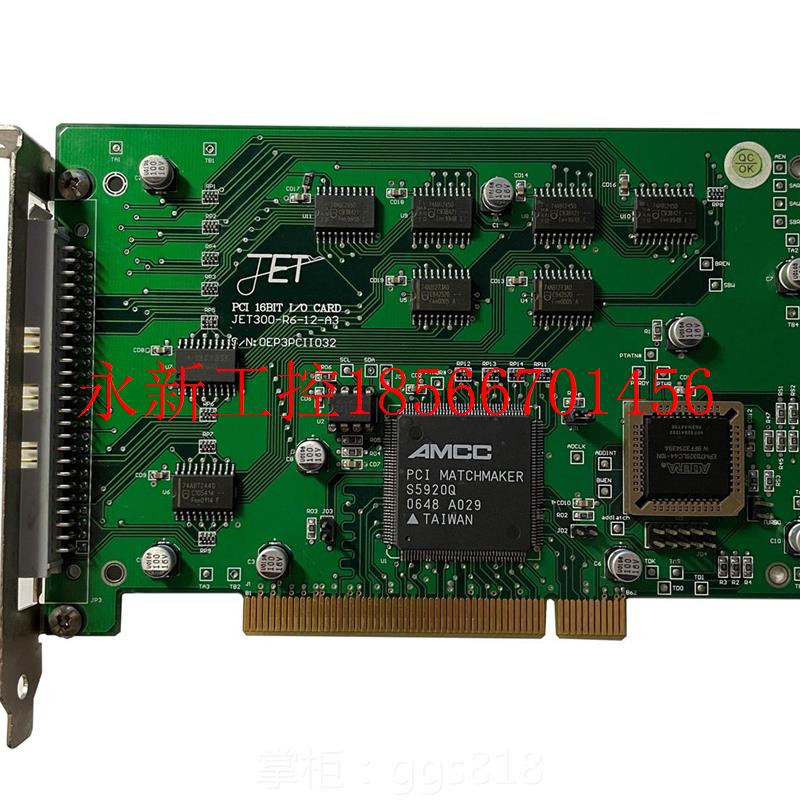 议价现货捷智JET300 R6 12 A0 A3 PCI 16BIT I 0 CARD 测试仪检¥