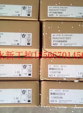 议价MQMA012C1E、MQMA022C1E伺服电机全新质保一年现货包邮￥