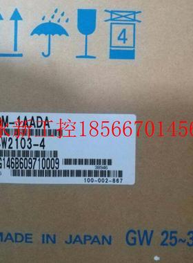 议价全新原装安川11kw伺服驱动器SGDM-1AADA正品包邮议价￥