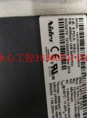 议价伺服电机142U3C305BACAA165240现货销售现货￥