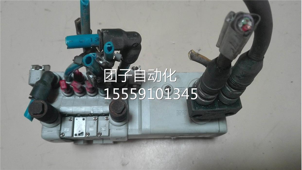EX250-SPR1+VOC1100N-