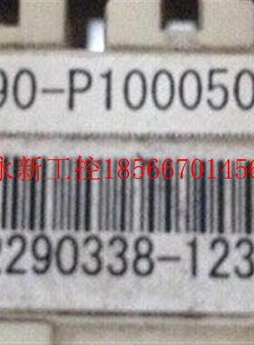 议价温控仪 SRS13A-8IN-90-P100050￥