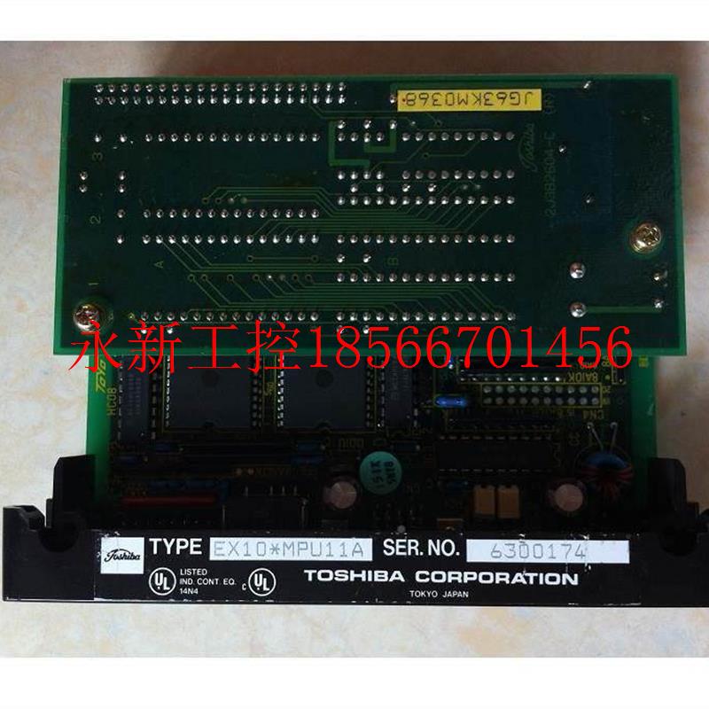 议价*PEX0*MPU11A/U MDO31/DO UB2/UBA1 IN51/MIN TOSHIBAB￥