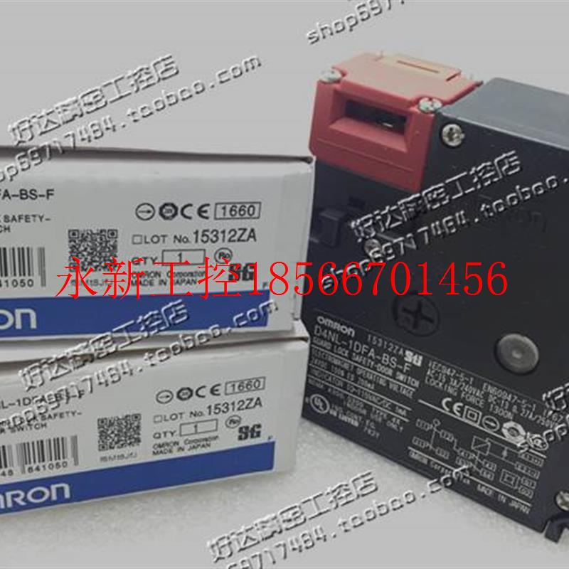 议价D4NL-1DFA-BS-F 24VDC 进口日本欧姆龙安全门开关 现货正品￥