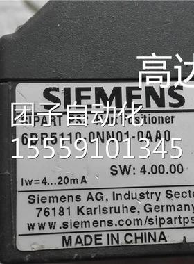 6DRT5110-0NN01-AA00 SIP ARPS2 电气阀门定位器 210428询价