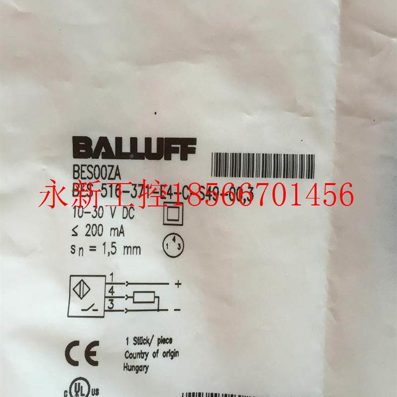 议价*BES00ZA BE 56-3171-E4-C-S4原9-00,3 巴鲁S夫 全新装￥