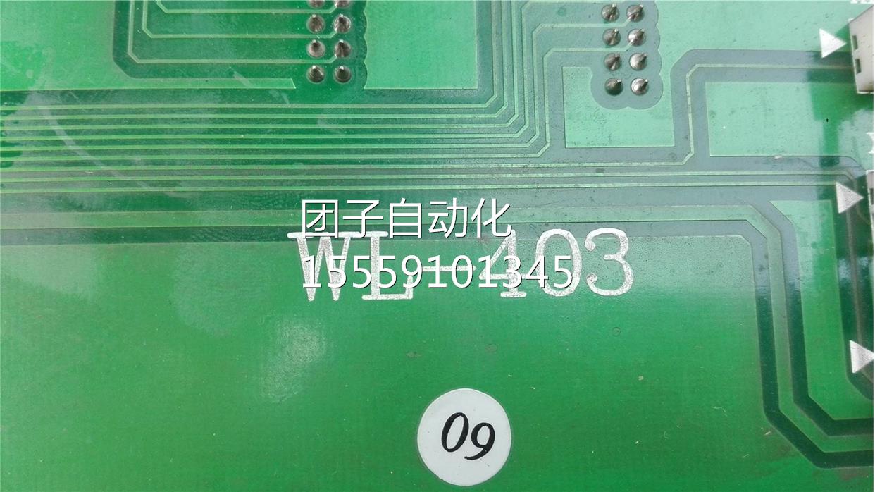 L-43 键盘W 20042028询价