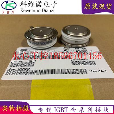 议价VS-ST380C06C0L ST380C06C0L ST380C04C0 ST380C04C1 ST380￥