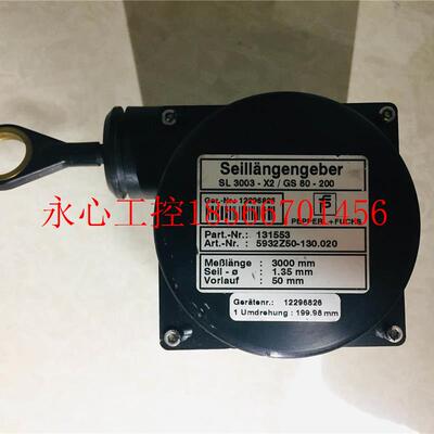 议价S L3003-X2/G倍S80-200 实物 福拉加绳恒力开度ARK仪 功能￥