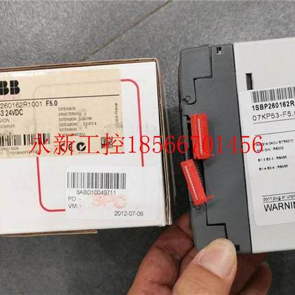 议价*07KP53 F5.0 1SB26016装2R1001 BB PLC模块 全A新原P现货￥