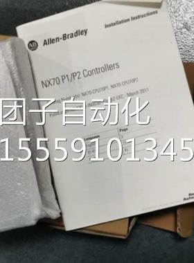 A 2002-NX70-X16YD/X32BD/8R//Y16RCPU70P2/ NX-CBLCPU02询价