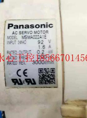 议价MSMA022A1E 伺服电机成色漂亮保修3个月 现货￥