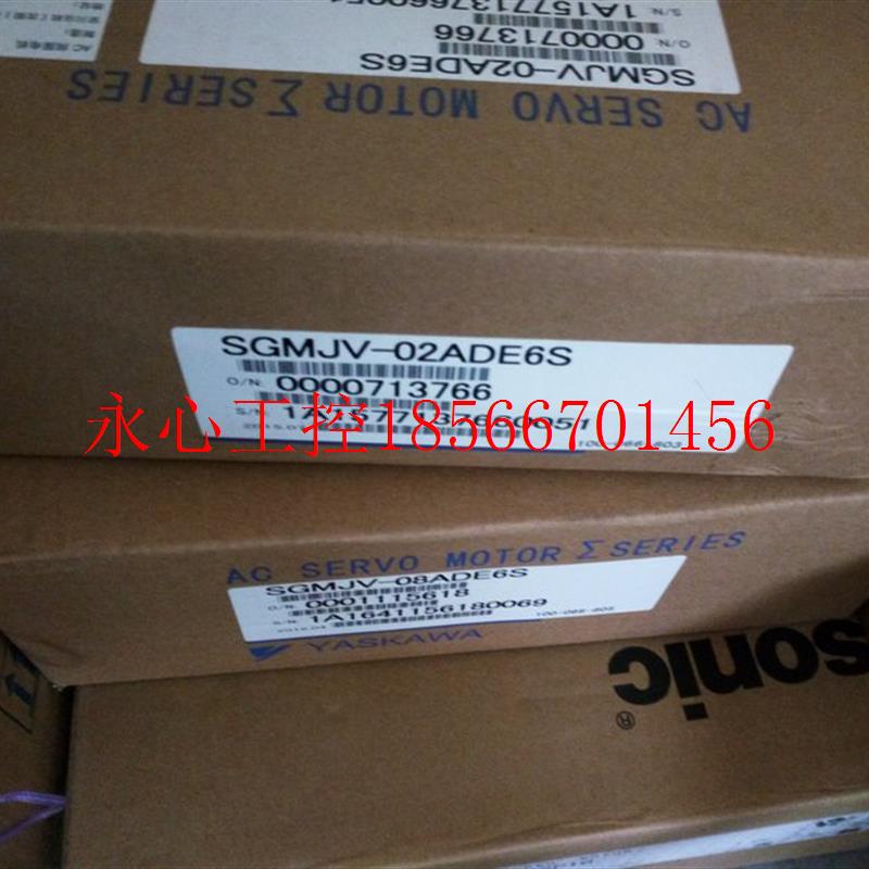 议价E82EV751K4C200,E82EV751K4C040伦茨变频器欢迎询价￥