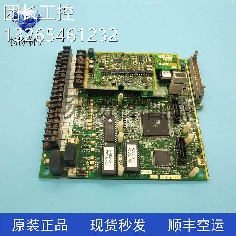 富士变频器5000VG5N主